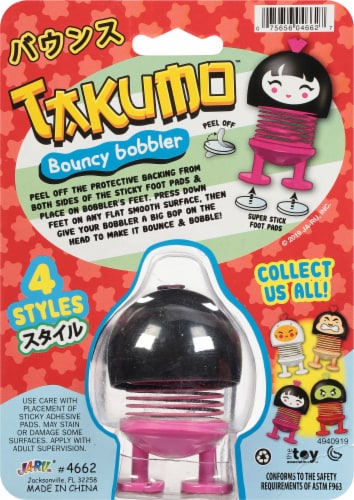 JA-RU® Takumo™ Bouncy Bobbler Perspective: back