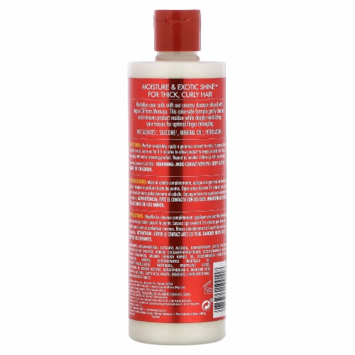 C/N CURLY ARGAN OIL CURLICIOUS CO-WASH Perspective: back