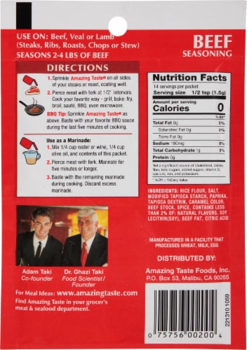Amazing Taste Beef Seasoning Perspective: back