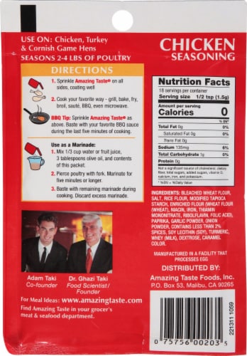 Amazing Taste Chicken Seasoning Perspective: back