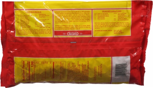 Sun Luck Chow Mein Noodles Perspective: back