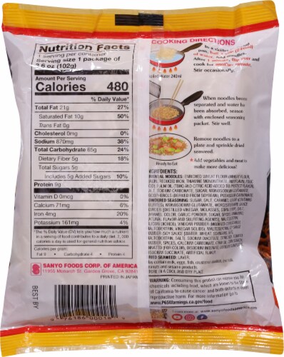 Sapporo Ichiban® Instant Chow Mein Perspective: back