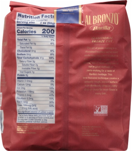 Barilla® Al Bronzo® Mezzi Rigatoni Pasta, Bronze Cut Pasta, Imported From Italy Perspective: back