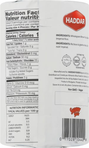 Haddar® Multigrain Unsalted Rice Cakes Perspective: back