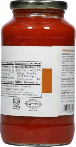 Tonelli Premium Marinara Mushroom Pasta Sauce Perspective: back