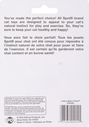 Spot Lattice Balls Cat Toys Perspective: back