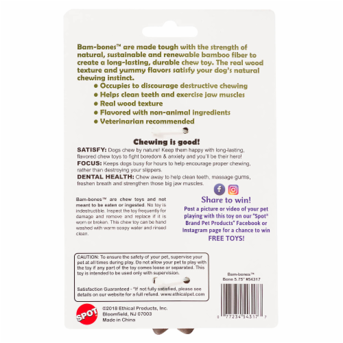 Ethical Products EP54317 5.75 in. Bambone Bone Bacon Perspective: back