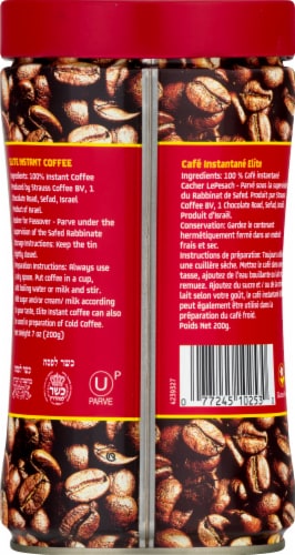 Elite Instant Coffee Perspective: back