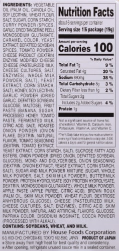 Vermont Hot Curry Powder Sauce Mix Perspective: back