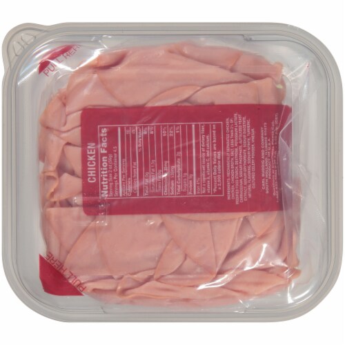Buddig™ Original Chicken Lunchmeat Tub Perspective: back