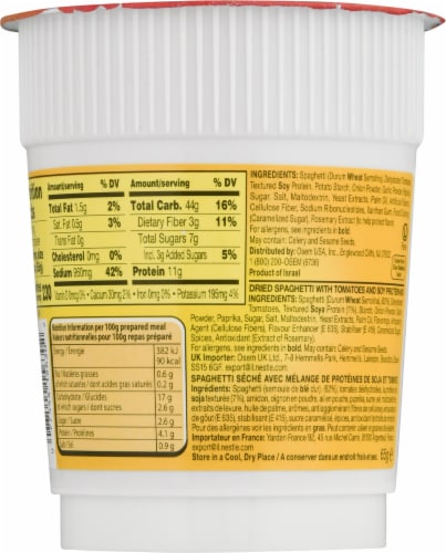 Osem® Spaghetti Bolognese Style Meal Cup Perspective: back