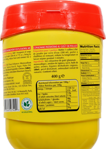 Osem Chicken Style Consomme Instant Soup & Seasoning Mix Perspective: back