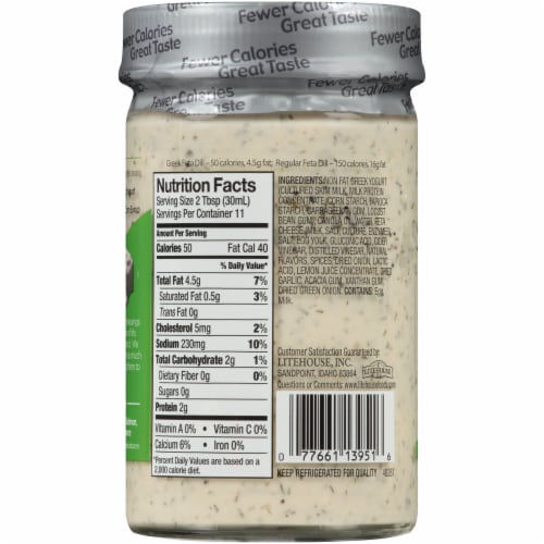 Opa by Litehouse Feta Dill Greek Yogurt Dressing Perspective: back