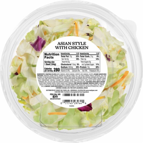Ready Pac Bistro® Asian Style Chicken Salad Perspective: back