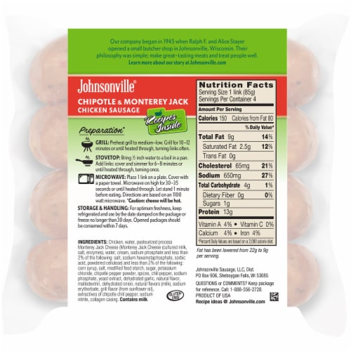 Johnsonville Chipotle & Monterey Jack Chicken Sausages Perspective: back