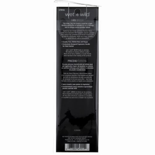 Wet n Wild® Fan Brush Perspective: back