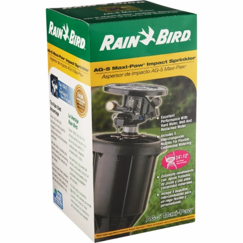 Rain Bird Pop-Up Impulse Sprinkler Head,9.3 In. H  AG-5 Perspective: back