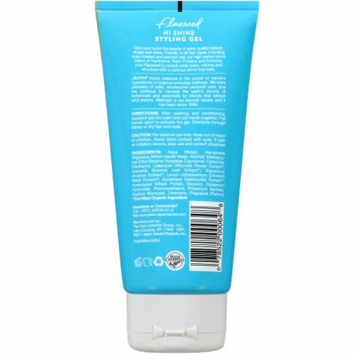 Jason® Hi Shine Styling Gel Perspective: back