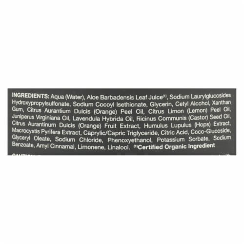 Jason Natural Products Body Wash - All N One - Sport - 30 fl oz Perspective: back