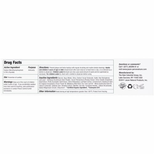 JASON HEALTHY MOUTH FLUORIDE GEL W/COQ10 Perspective: back