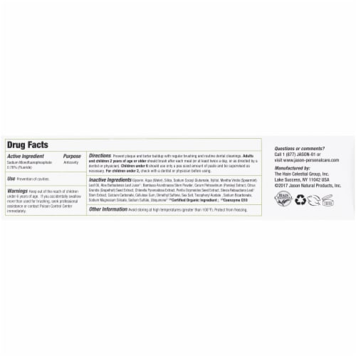 Jason Sea Fresh Deep Sea Spearmint Anti-Cavity & Strengthening Gel Perspective: back