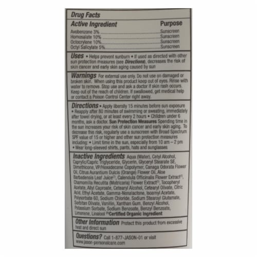 Jason® Sunbrella Kids SPF 45 Sunscreen Perspective: back