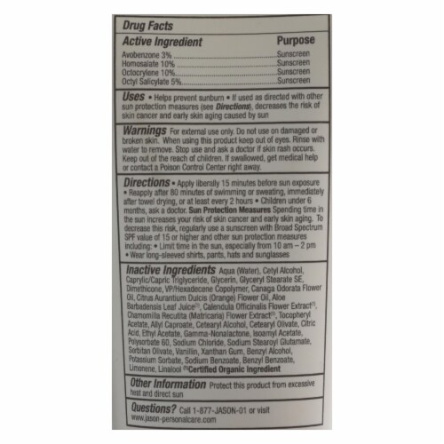 Jason® Sunbrella Kids SPF 45 Sunscreen Perspective: back