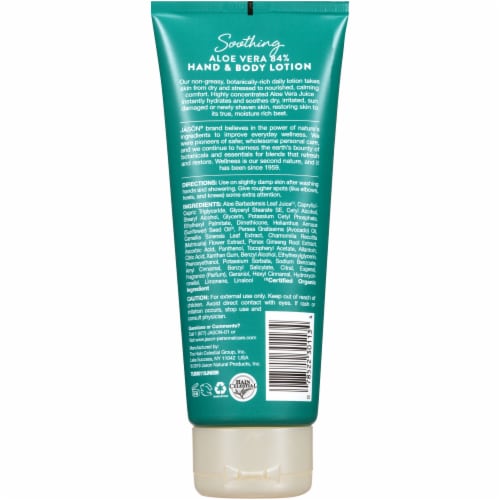 Jason® Aloe Vera Hand & Body Lotion Perspective: back