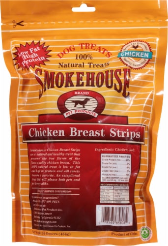 Smokehouse Chicken Breast Strips Dog Treats Perspective: back
