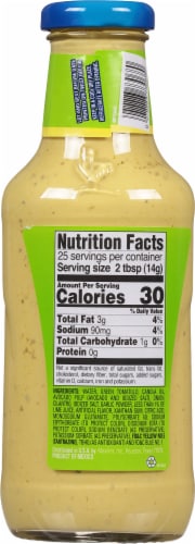 Clemente Jacques® Guacamole Sauce With Lime Perspective: back