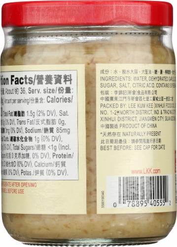 Lee Kum Kee Minced Garlic Perspective: back