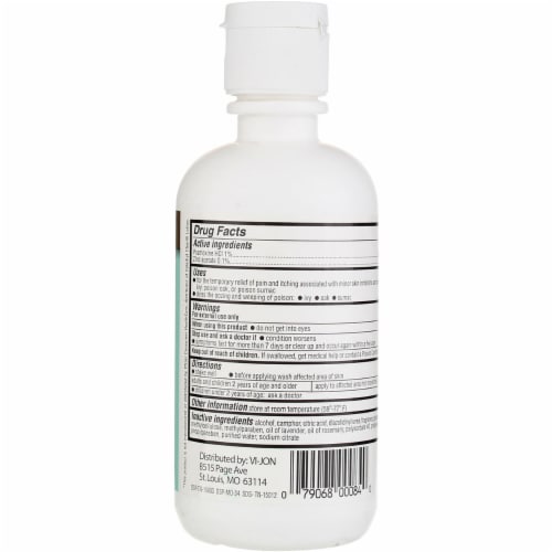 GoodSense Anti-Itch Lotion, 6 fl oz Perspective: back
