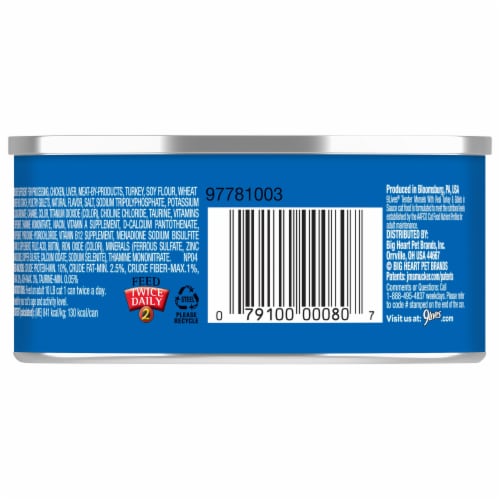 9Lives® Savory Classics™ Tender Morsels with Real Turkey & Giblets in Sauce Wet Cat Food Perspective: back