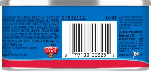 9Lives® Tender Slices with Beef in Gravy Wet Cat Food Perspective: back