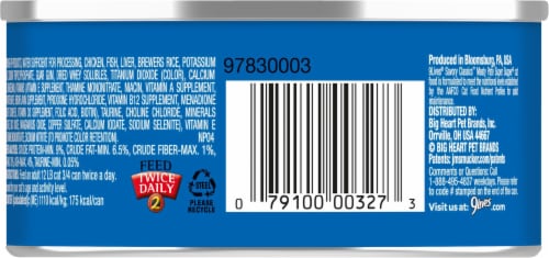 9Lives Super Supper Wet Cat Food 5.5 oz Kroger