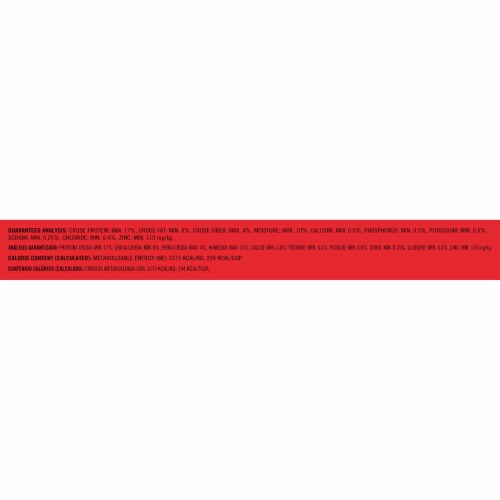 Gravy Train™ Adult Dry Dog Food Beefy Classic Flavor Perspective: back