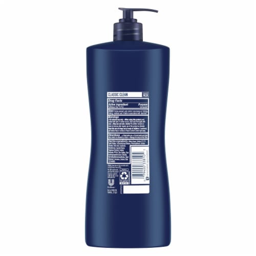 Suave Men Classic Clean Two in One AntiDandruff Shampoo & Conditioner Perspective: back