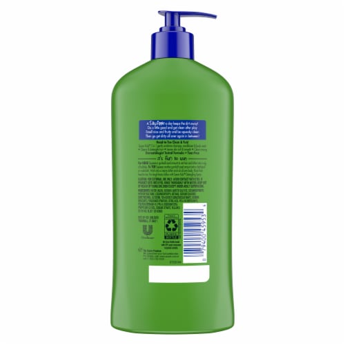 Suave® Kids Silly Apple 3-in-1 Shampoo + Conditioner + Body Wash Perspective: back