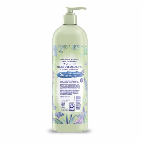 Suave® Kids 3-In-1 Coconut Oil Shampoo Conditioner & Body Wash Perspective: back