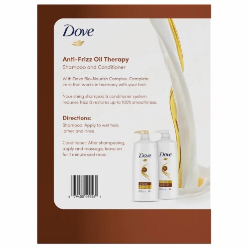 Dove Anti-Frizz Oil Therapy Shampoo & Conditioner, 40 Fluid Ounce (Pack of 2) Perspective: back