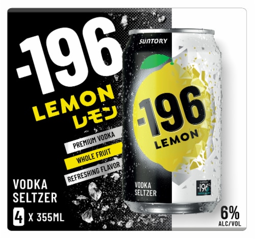 -196 Lemon Vodka Seltzer Cans Perspective: back