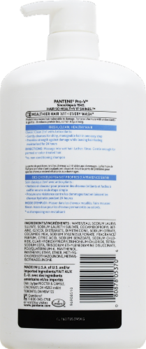 Pantene Pro-V Classic All Types 2-in-1 Shampoo & Conditioner Perspective: back