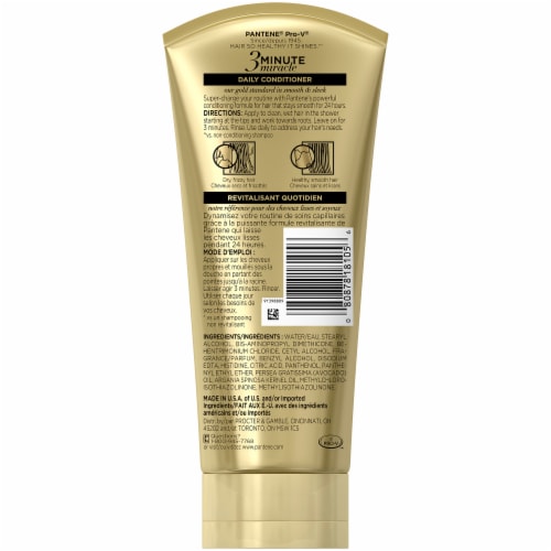 Pantene Pro-V 3 Minute Miracle Smooth & Sleek Deep Conditioner Perspective: back