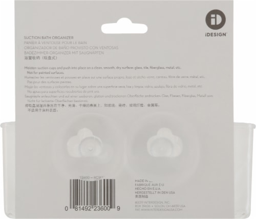 InterDesign Suction Bath Caddy - Clear Perspective: back