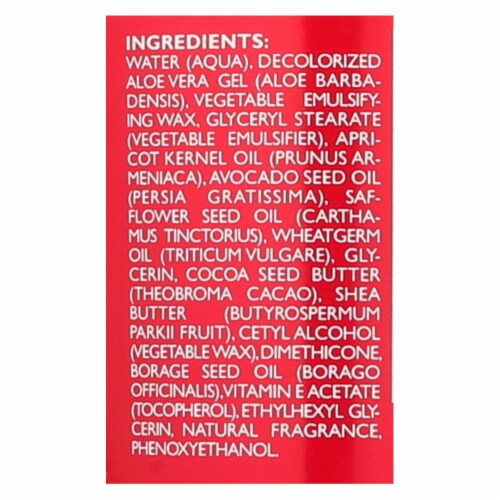 ShiKai Pomegranate Hand & Body Lotion Perspective: back