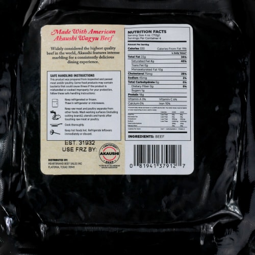 HeartBrand® 80/20 Akaushi Wagyu Ground Beef Perspective: back