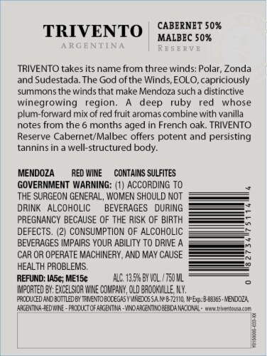 Trivento Argentina Maximum Red Blend Red Wine Perspective: back