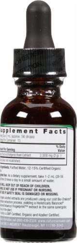 Nature's Answer Yucca Herbal Supplement 2000mg Perspective: back