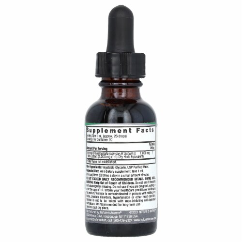 Nature's Answer Yohimbe Bark Alcohol-Free 1 000 mg - 1 fl oz (30 ml) Perspective: back