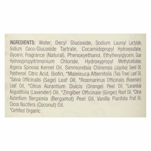 Nature's Answer - Shampoo Ess Oil Coconut Vanilla - 1 Each - 16 OZ Perspective: back
